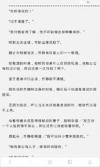 乐鱼体育官网下载